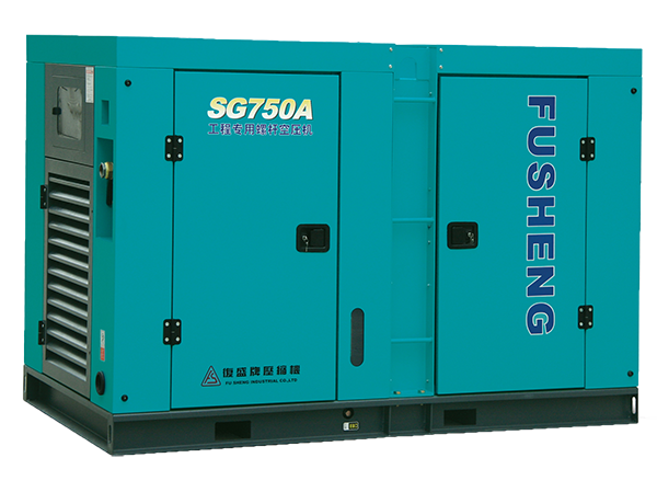 SG系列工程專(zhuān)用螺桿空壓機(jī)